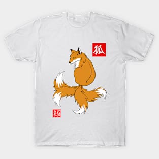 Four Tailed Kitsune T-Shirt